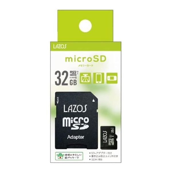 SD 카드 메모리 핸드폰 LAZOS 마이크로SD 32GB MicroSD 마이크로SDHC 기록 디카에 비디오에 스마트폰에 드라레코 라소스 Lazos... 