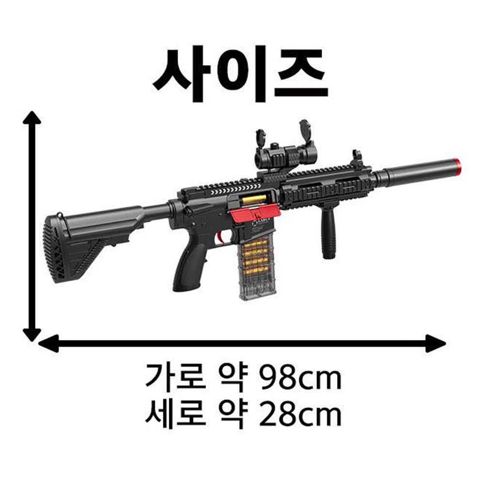장난감총 탄피배출 M416 리얼샷 EVA 소프트건 장난감 초등학생 선물 스티커 세트 - 상세 이미지 3
