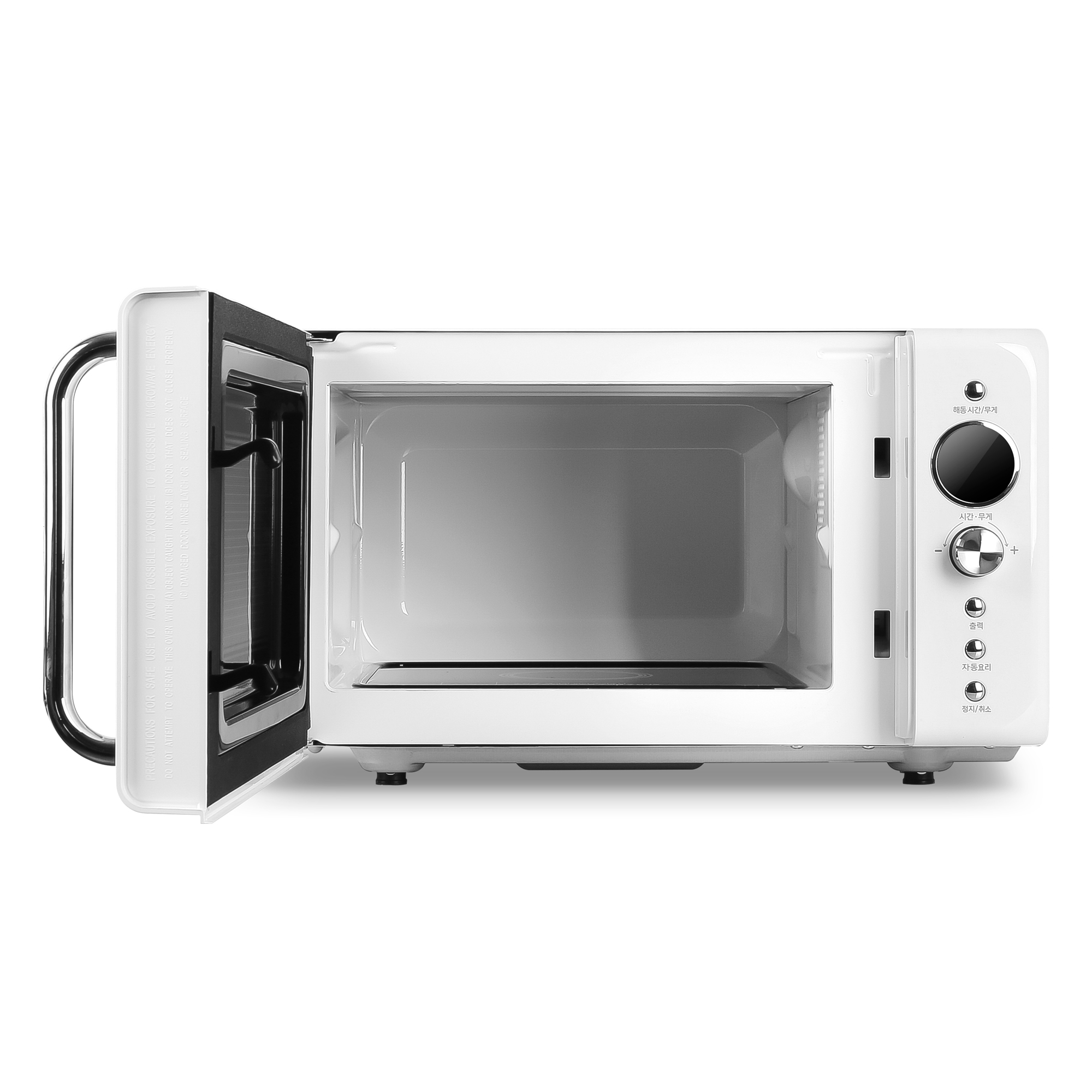 매직쉐프 무회전 전자레인지 플랫 업소용 가정용 편의점 미니 전자렌지 20L