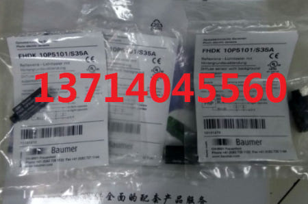 12월x10일 짝퉁xBAUMER 광전 스위치 FHDK 10P5101S35A 스팟 정품