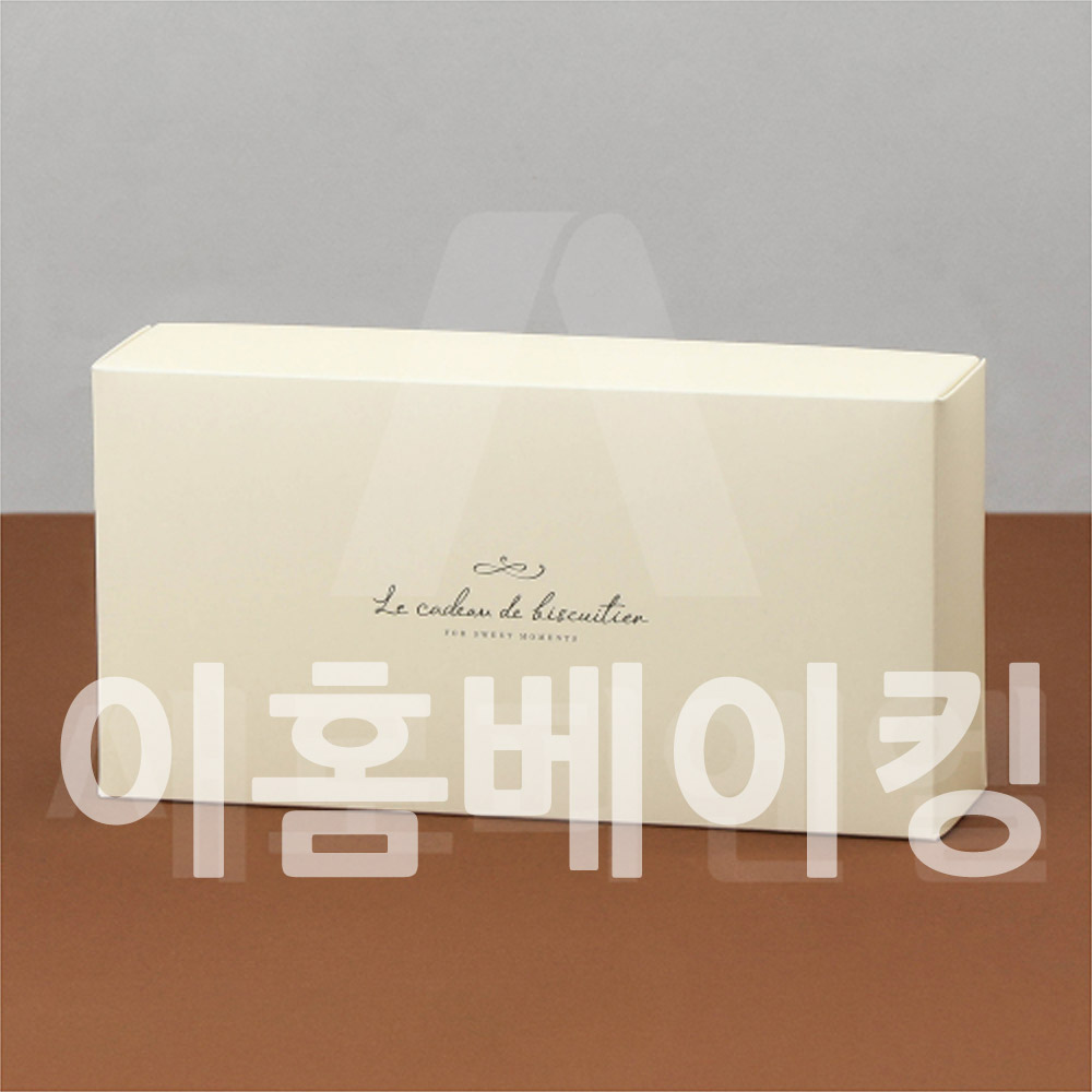 쿠키박스 4호(접는제품) 원통쿠키통3개용 초콜릿 견과류 상자 답례품 소금 포장박스 선물 - 상세 이미지 2