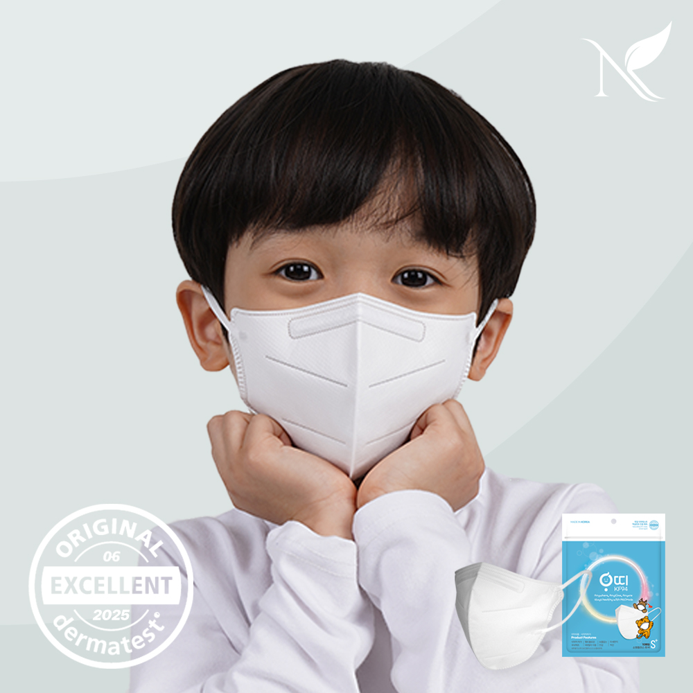 순수아띠 KF94 소형플러스 마스크 파우치형