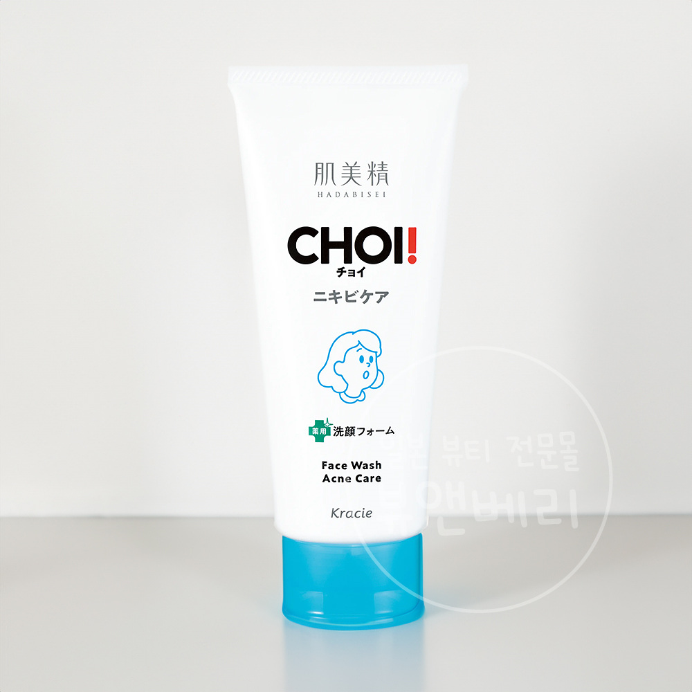 크라시에 choi 초이 클렌징폼 트러블케어 110g 일본 폼클렌징 - 메인 이미지
