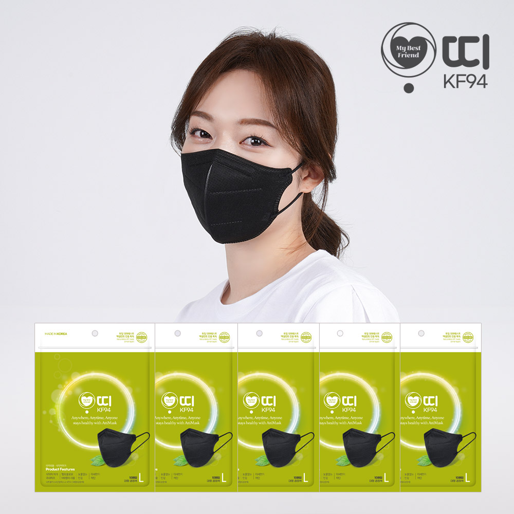 순수아띠 KF94 새부리형 마스크 대형 - 상세 이미지 4