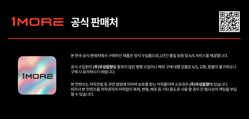S70 오픈형 블루투스 TWS 무선 공기전도 이어폰 블랙 판매처 상세 정보 이미지 4