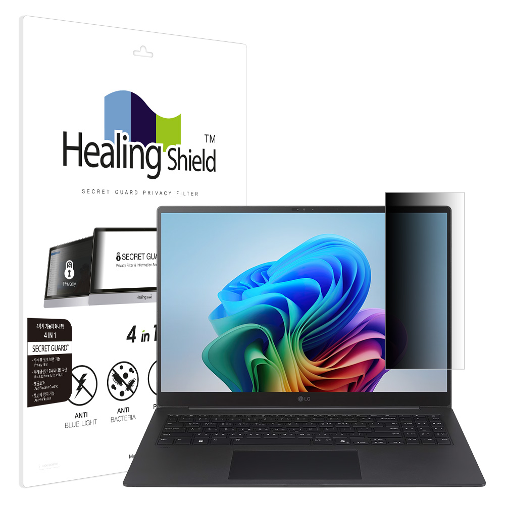 LG 그램 프로 2025 16Z90TS 16ZD90TS SNS 메신저 사이드 프라이버시 보안필름 - 상품 이미지
