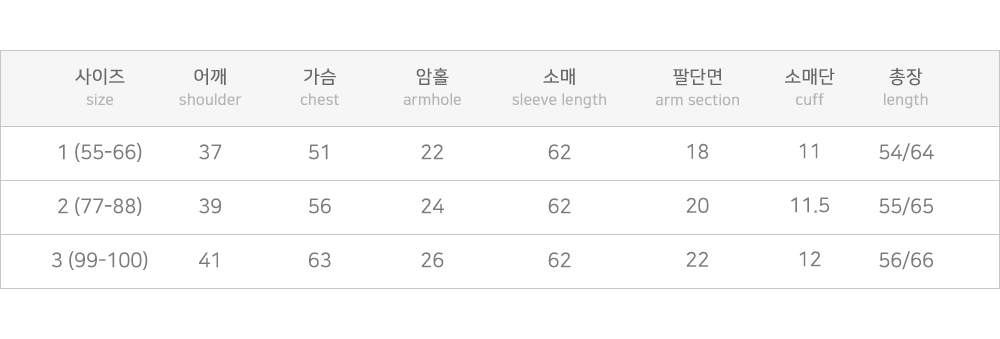 [MADE] 빅사이즈 55-100 뮤던 빈티지 스트라이프 스트랩 긴팔 셔츠 남방 살안타템 상세 이미지 19