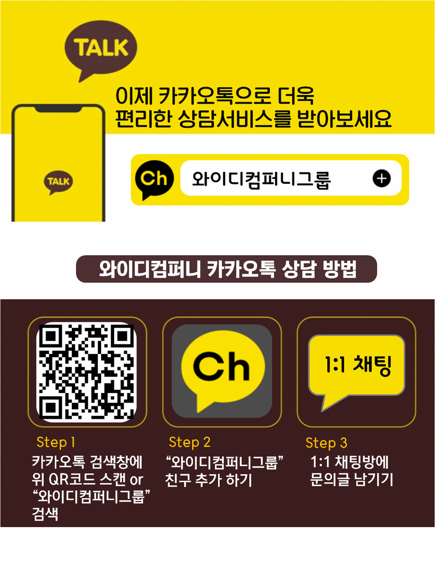 신일 유선청소기 가벼운 미니 소형 원룸 자취 진공 청소기 판매처 상세 정보 이미지 3