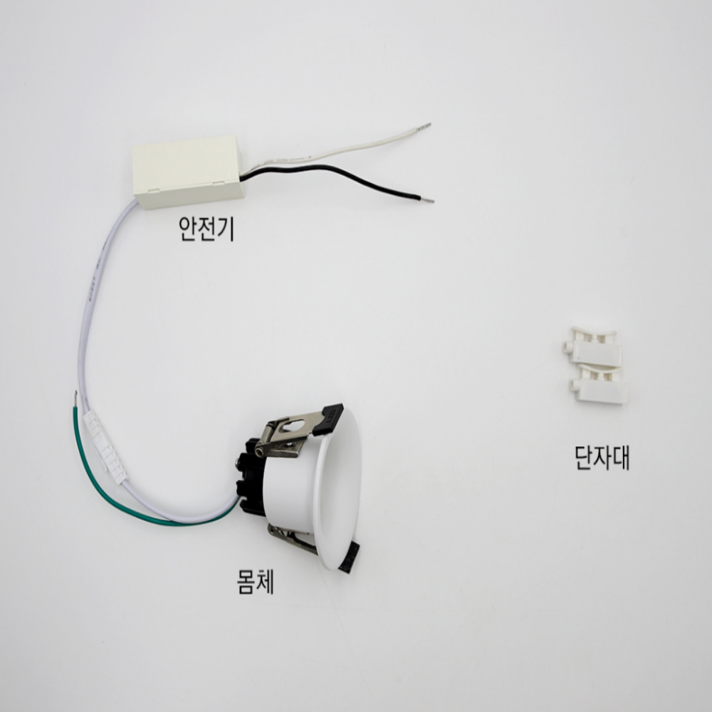LED COB 집중형 2인치 3인치 다운라이트 매립등 매입등 - 상세 이미지 2