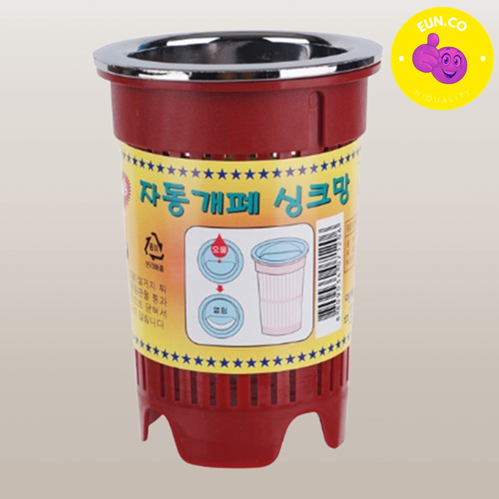 자동개폐 거름망 씽크망 하수구마개 씽크대트랩 배수구마개 - 상품 이미지