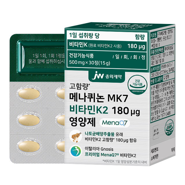 JW중외제약 메나퀴논 MK7 비타민K2 180 ug 영양제 30정, 1개 - 상품 이미지