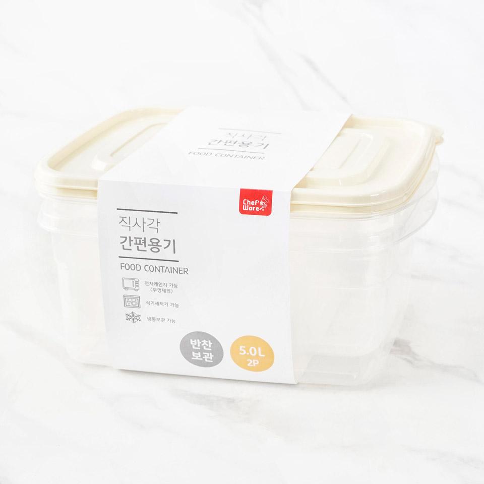 메가마트 쉐프웨어 간편용기 5L 2P - 상세 이미지 2