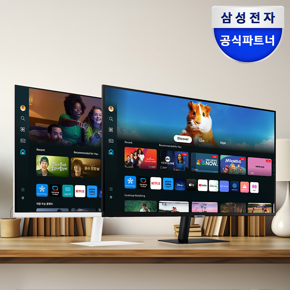 삼성 M5 LS32DM500 80.1cm(32인치) 스마트모니터 블랙 OTT 유튜브 미러링