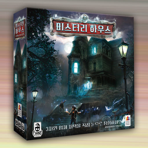 thumbnail-5