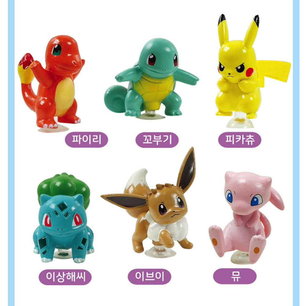 포켓몬피규어 포켓몬스터 1세대 피규어 세트 몬스터볼 리자몽 라이츄 팬텀 망나뇽 야도란 고라파덕 파이리 꼬부기 피차큐 이상해씨 이브이 뮤 장난감 선물 스티커세트 - 상세 이미지 4
