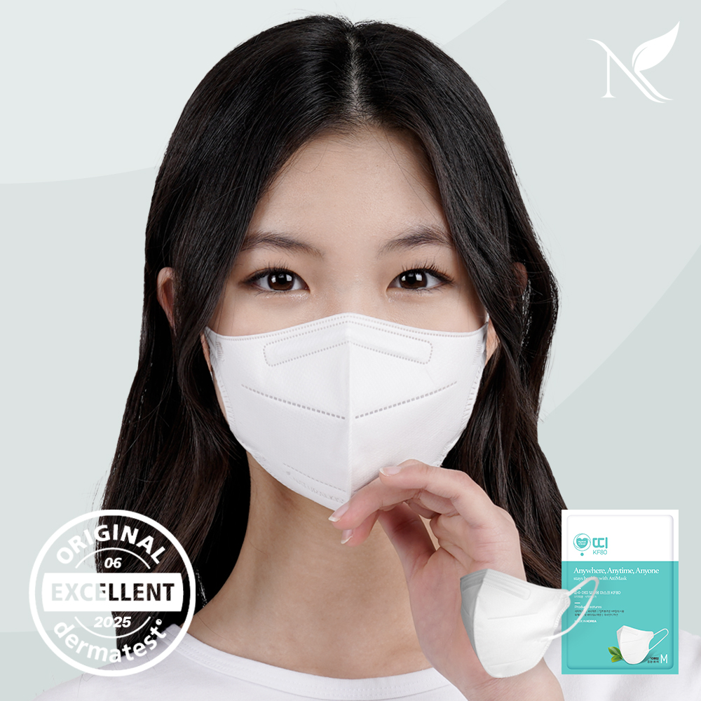 순수아띠 KF80 새부리형 마스크 파우치형 50매입