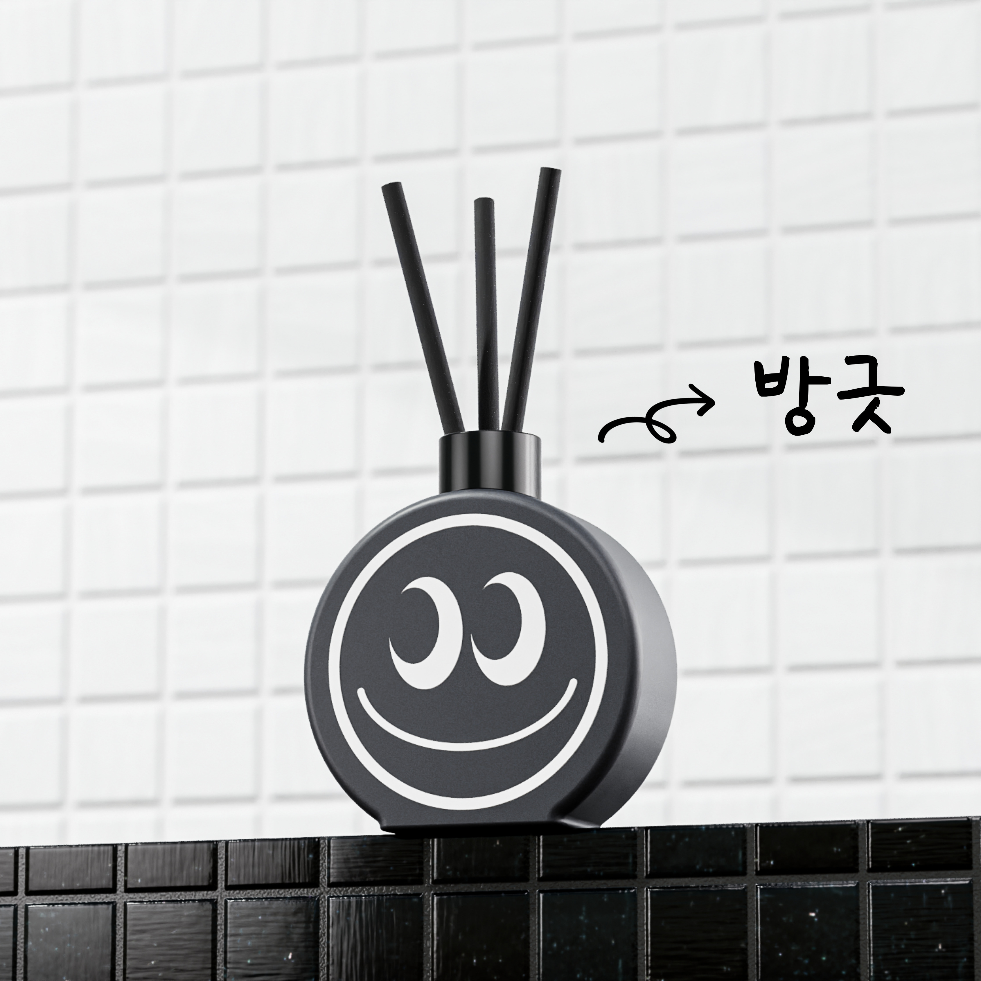 [3+1] 블랙하비 이모지디퓨저 100ml 인테리어 거실 호텔 명품 교보문고 입점 디퓨저 이미지 4