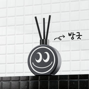 [3+1] 블랙하비 이모지디퓨저 100ml 인테리어 거실 호텔 명품 교보... 솔직 후기 | 실제 배치 사진 포함 - 상품 이미지 4