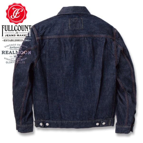풀카운트 Type 2 Denim Jacket 데님 자켓 2102W-20 ONE WASH - 상세 이미지 4