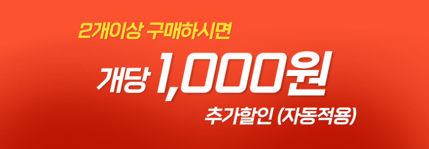 엘지 LG 공기청정기 필터 퓨리케어 360 일반형 펫 청소 더스트프로 판매처 상세 정보 이미지 3