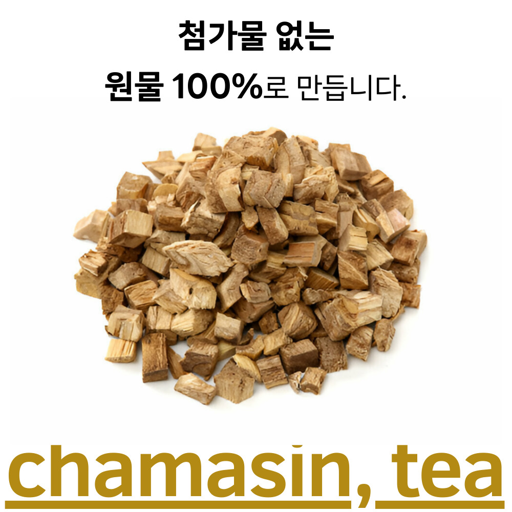 국산 칡차 50티백x2개 갈근차 카페인없는차 - 상세 이미지 2