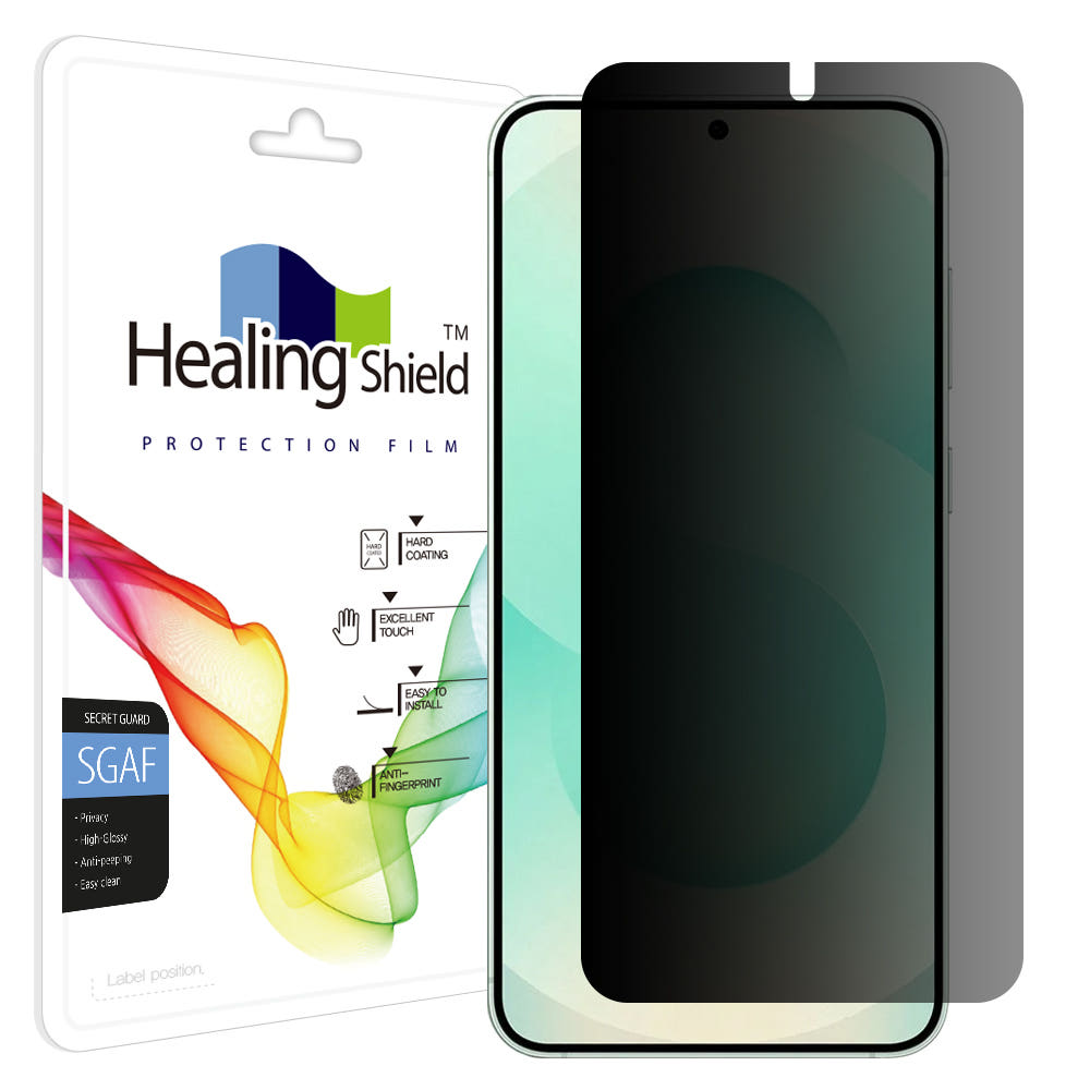 갤럭시 S25 플러스 프라이버시 보호필름