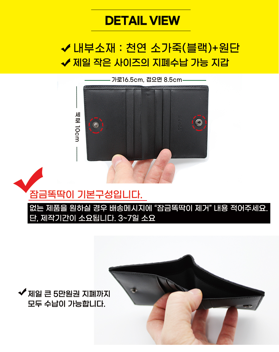 리얼 뱀가죽지갑 지폐수납 카드지갑 명함 스톤그레이 - 상세 이미지 4