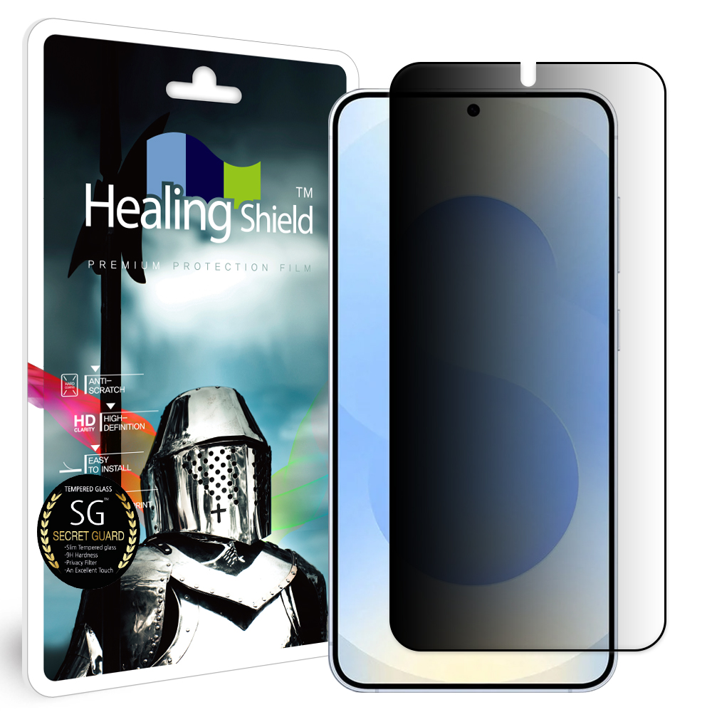 갤럭시시리즈 사생활 정보보안 강화유리 필름 갤럭시S25, 1매입