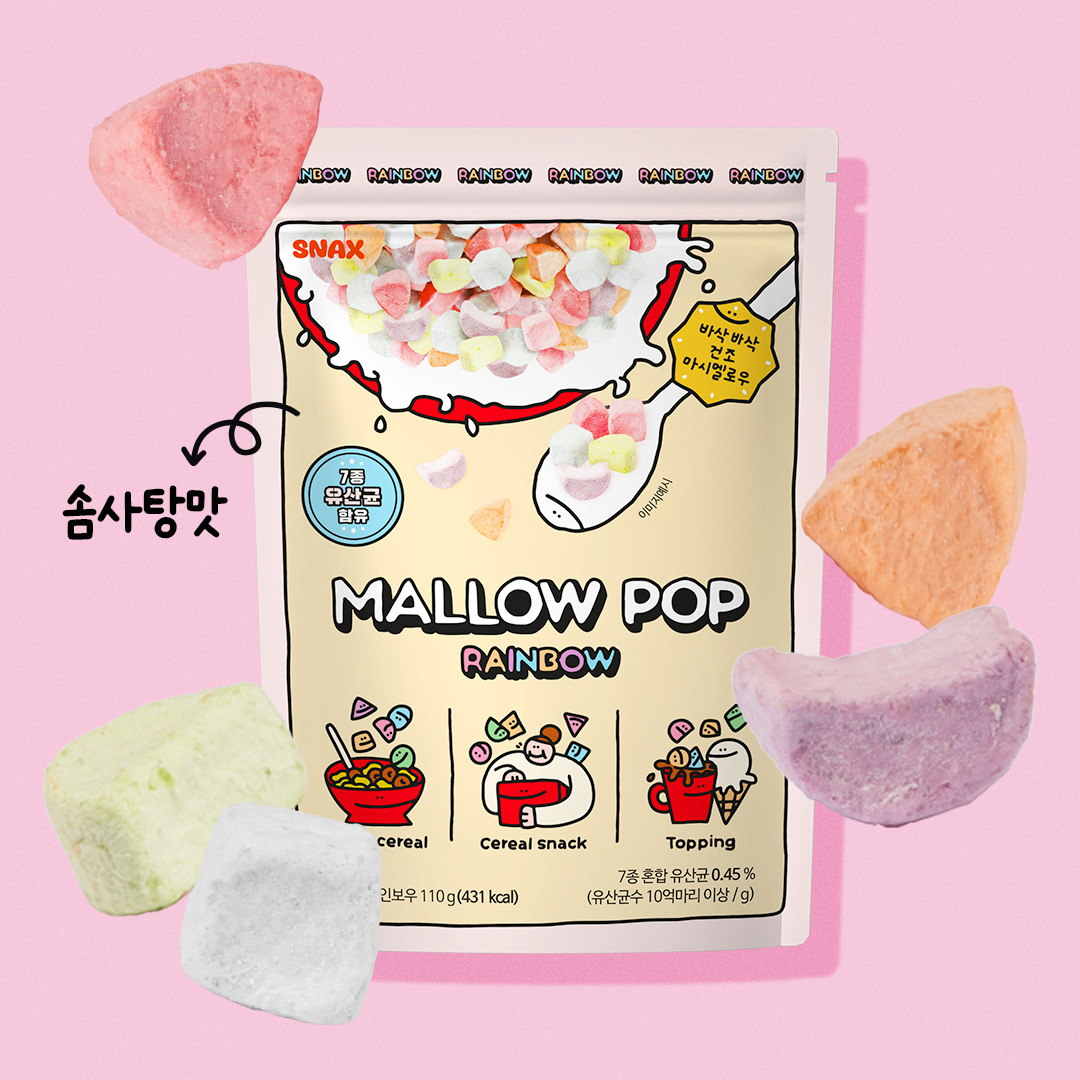 멜로팝 건조 마시멜로우 시리얼 토핑 레인보우, 110g, 1개 - 상세 이미지 3