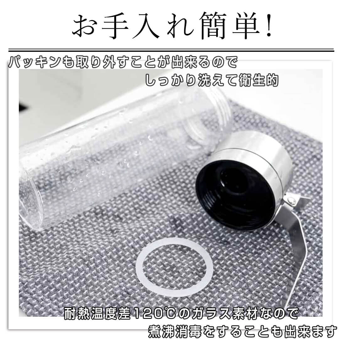 덜튼 DULTON 오일 액체 조미료 양념 보관병 350ml R615-738S 2개 세트 - 상세 이미지 5