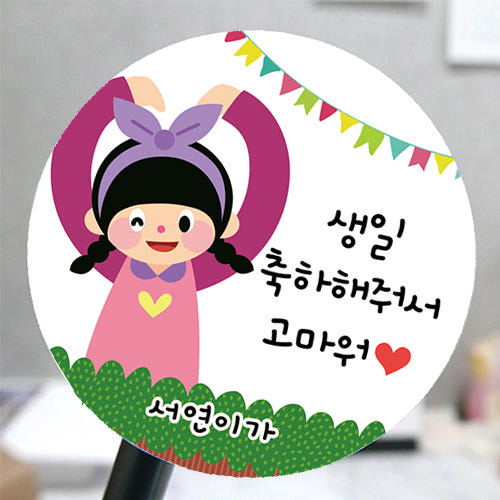 thumbnail-9