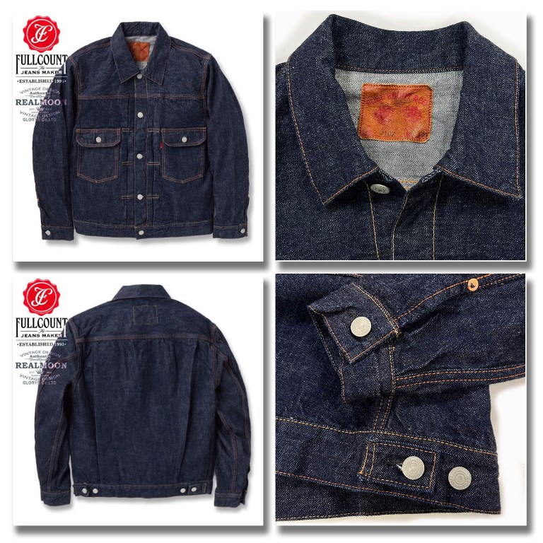 풀카운트 Type 2 Denim Jacket 데님 자켓 2102W-20 ONE WASH - 상세 이미지 2