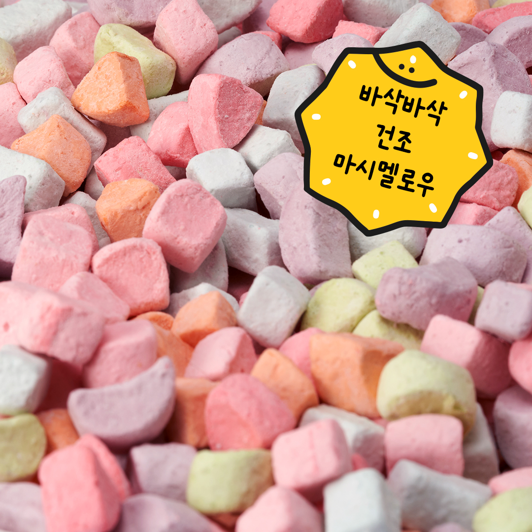 멜로팝 건조 마시멜로우 시리얼 토핑 레인보우, 110g, 1개 - 상세 이미지 2