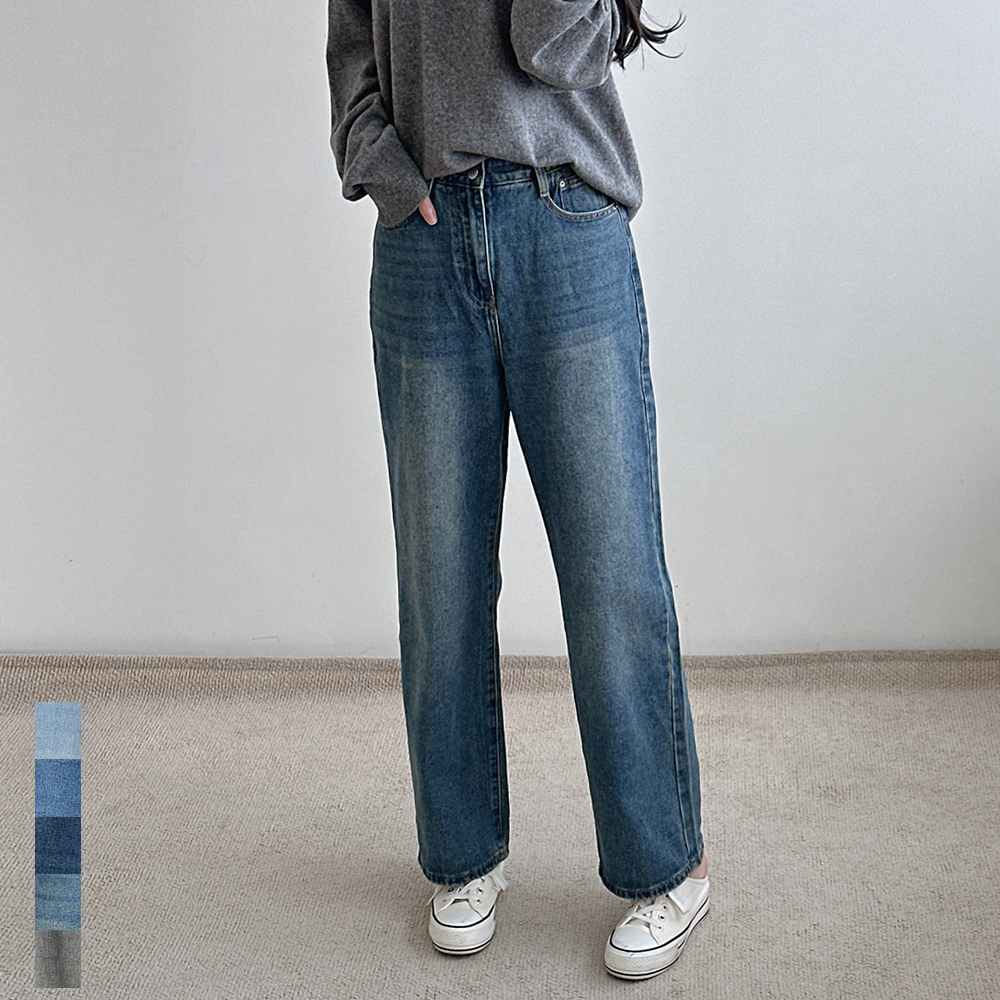 여성 와이드 청바지 하이웨스트 히든 밴딩 통청바지 워싱 키작녀 빅사이즈