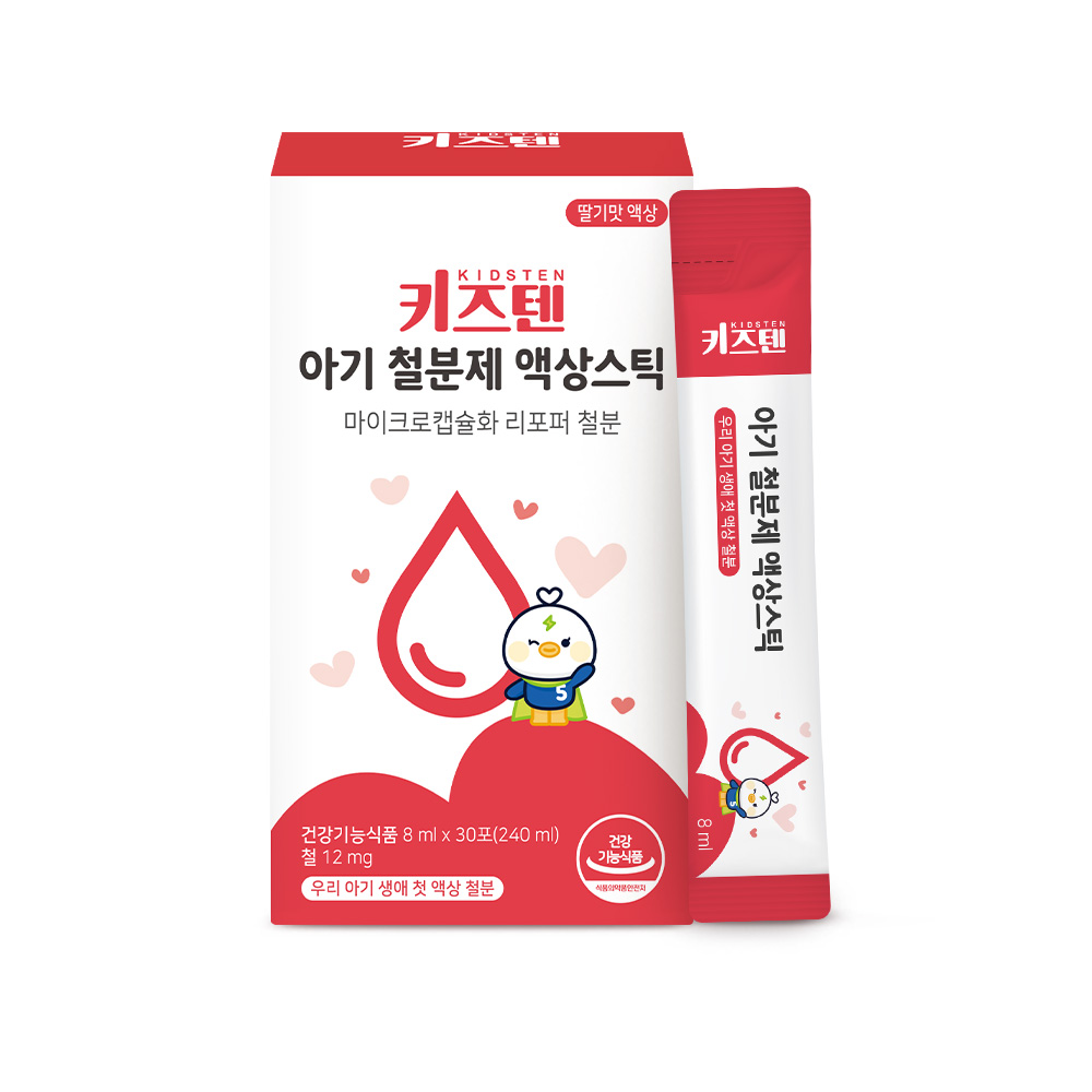 키즈텐 아기 어린이 두돌 비헴철 철분 영양제 철분제 액상 스틱 8ml, 4개 - 상세 이미지 3