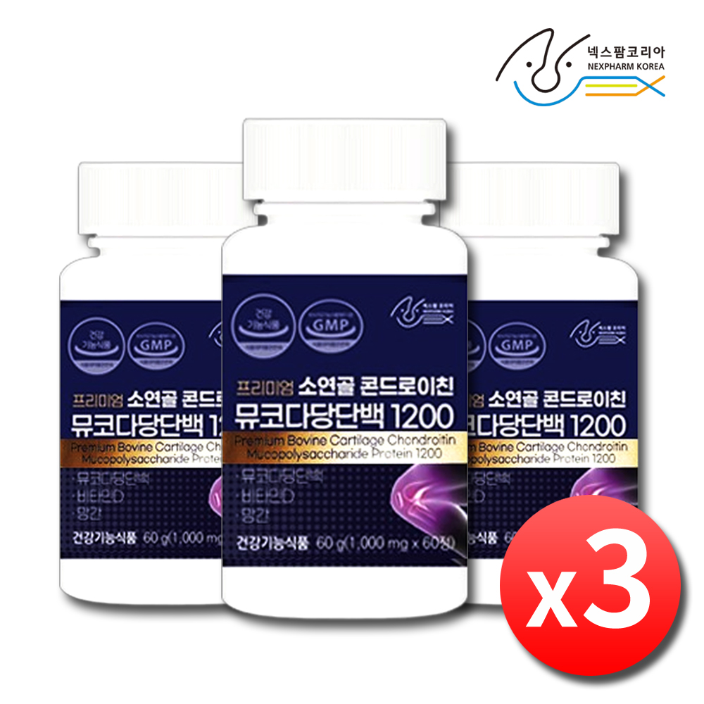 소연골 콘드로이친 1200 뮤코다당단백 소유래 콘트로이친 3병 - 상품 이미지