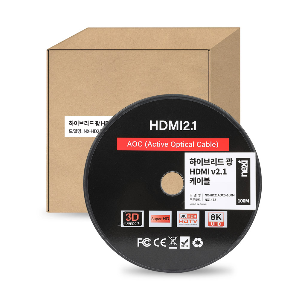 HDMI 2.1 하이브리드 광케이블 8K 50m, 1개 이미지 7