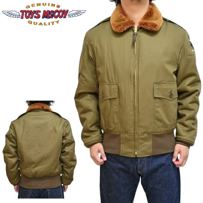 토이즈맥코이 TOYS McCOY 항공 점퍼 무스탕 TYPE B-10 TMJ2434 - 상품 이미지