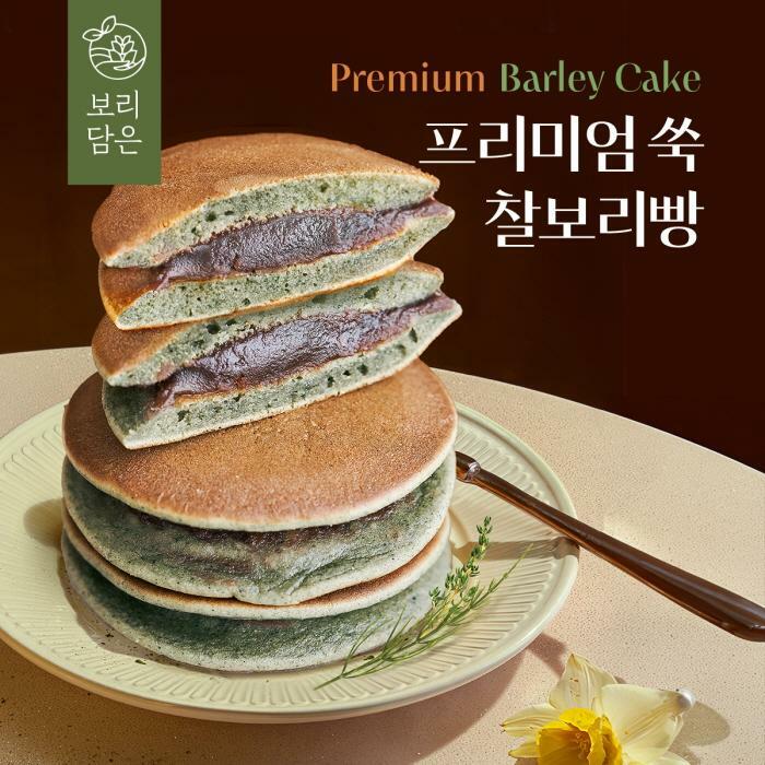 보리담은 쑥찰보리빵25개입 - 상세 이미지 2
