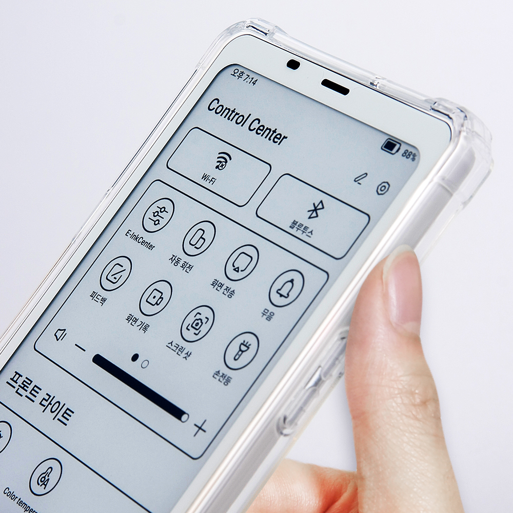 오닉스 팔마2 케이스 지문인식가능