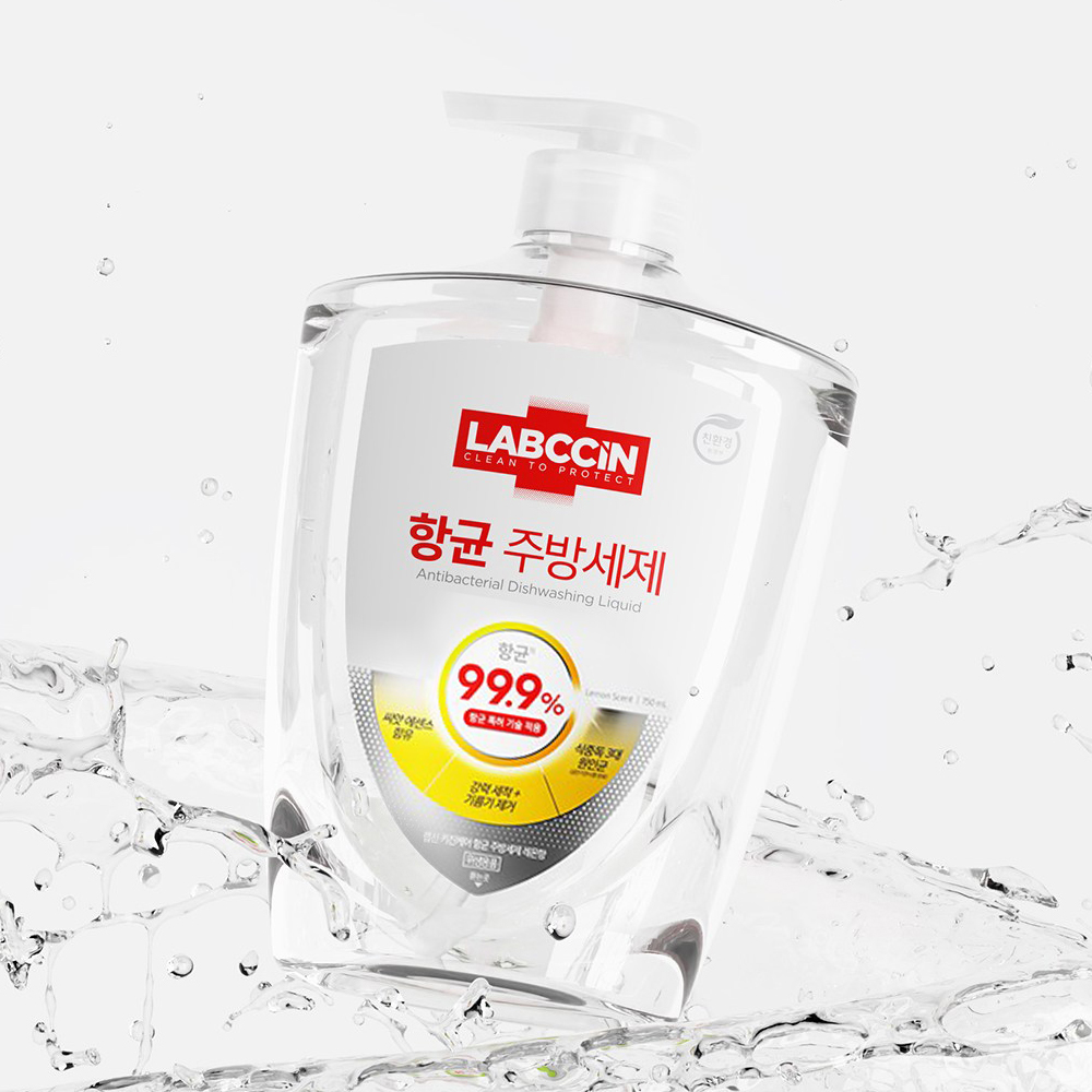 랩신 항균 주방세제 레몬향 750ml 용기 - 메인 이미지