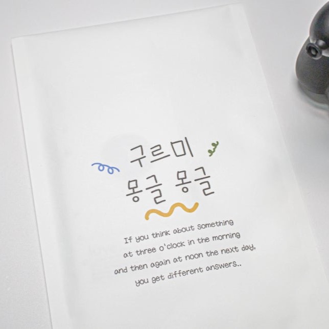 주문제작 택배봉투 접착식 무지 로고인쇄 소량인쇄 내면방수 100장, 42x48cm, 화이트 - 상품 이미지