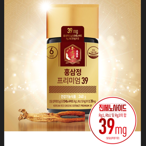 대동고려삼 홍삼정 프리미엄 39 농축액 100% 240g 3개 국내산 6년근 홍삼 진액 - 상세 이미지 2