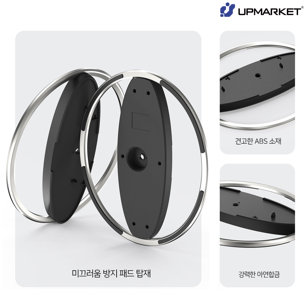 PS5 프로 슬림 스탠드 수직 받침대 플랫 거치대 - 상세 이미지 5