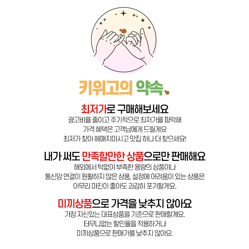 말레이시아 싱가포르 이심 eSIM 4G 매일 1GB 1일 - 상세 이미지 2
