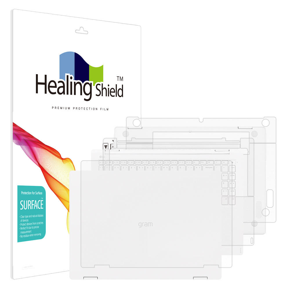 부착 완료 상세 컷