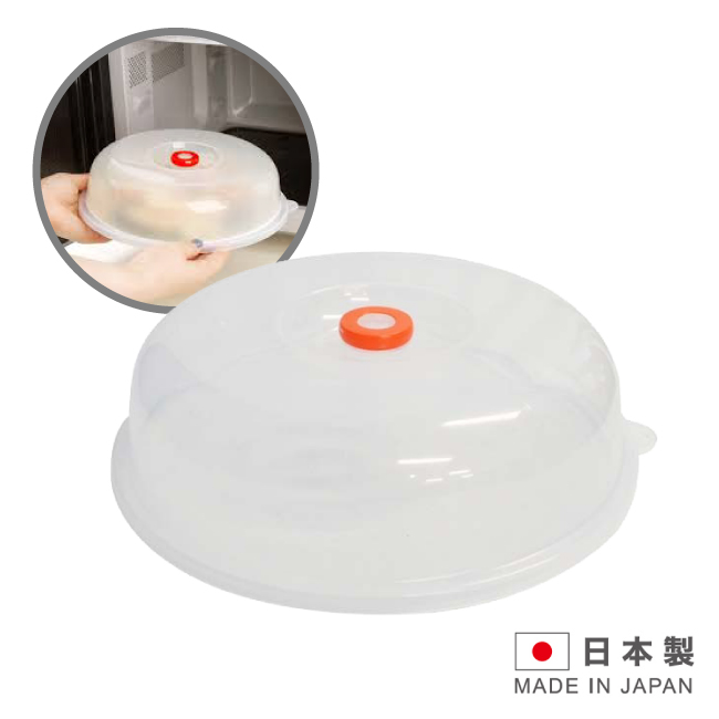 이노마타 전자레인지용 뚜껑 덮개 푸드커버 23cm - 상세 이미지 2