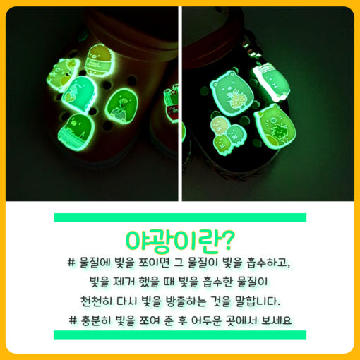 thumbnail-9