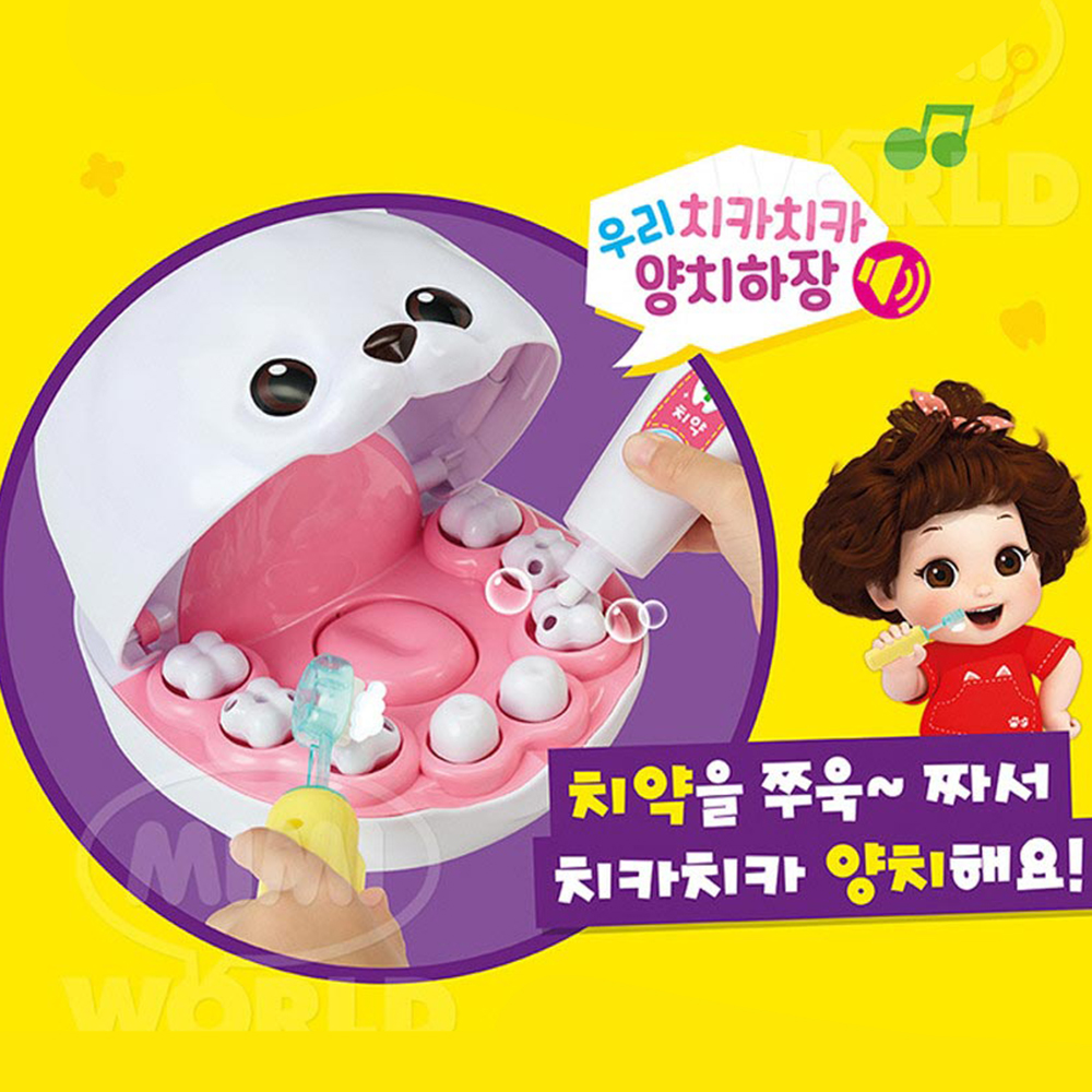 몽실이 치과놀이 유아 의사 병원 세트 역할놀이 장난감 어린이날 선물 스티커 세트 - 상세 이미지 3