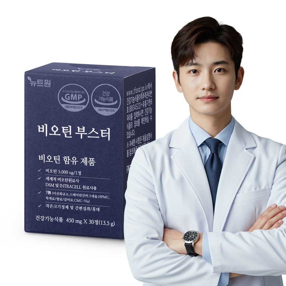 뉴트원 비오틴부스터 5,000ug 맥주효모 30정, 1개